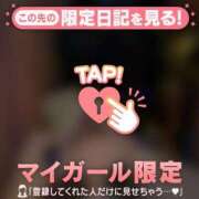 ヒメ日記 2025/04/04 15:46 投稿 早坂らむ ABC 岩手ソープ