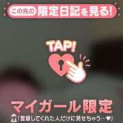 ヒメ日記 2025/06/12 17:16 投稿 早坂らむ ABC 岩手ソープ