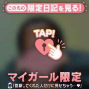 ヒメ日記 2025/06/15 21:31 投稿 早坂らむ ABC 岩手ソープ