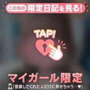 ヒメ日記 2025/06/16 17:01 投稿 早坂らむ ABC 岩手ソープ