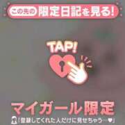 ヒメ日記 2025/06/17 21:31 投稿 早坂らむ ABC 岩手ソープ