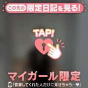 ヒメ日記 2025/08/15 11:03 投稿 早坂らむ ABC 岩手ソープ