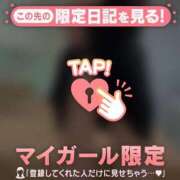 ヒメ日記 2025/08/16 17:46 投稿 早坂らむ ABC 岩手ソープ