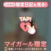 ヒメ日記 2025/08/19 09:46 投稿 早坂らむ ABC 岩手ソープ