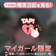 ヒメ日記 2025/08/19 16:31 投稿 早坂らむ ABC 岩手ソープ