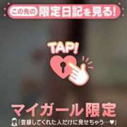 ヒメ日記 2025/08/20 18:01 投稿 早坂らむ ABC 岩手ソープ