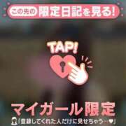 ヒメ日記 2025/08/21 18:31 投稿 早坂らむ ABC 岩手ソープ