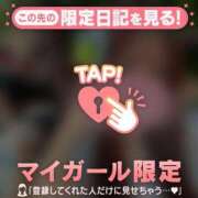 ヒメ日記 2025/08/23 18:16 投稿 早坂らむ ABC 岩手ソープ