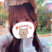 ヒメ日記 2025/08/24 09:31 投稿 早坂らむ ABC 岩手ソープ