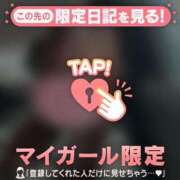 ヒメ日記 2025/08/24 18:16 投稿 早坂らむ ABC 岩手ソープ