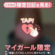 ヒメ日記 2025/08/25 14:01 投稿 早坂らむ ABC 岩手ソープ