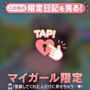 ヒメ日記 2025/08/25 15:16 投稿 早坂らむ ABC 岩手ソープ