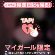 早坂らむ マコト113 さん? ABC 岩手ソープ