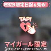 ヒメ日記 2025/12/13 16:16 投稿 早坂らむ ABC 岩手ソープ