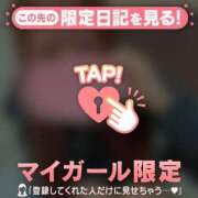 ヒメ日記 2026/07/24 13:01 投稿 早坂らむ ABC 岩手ソープ