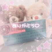 ヒメ日記 2024/12/24 22:16 投稿 白石まりな ABC 岩手ソープ