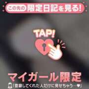 ヒメ日記 2025/01/01 22:46 投稿 白石まりな ABC 岩手ソープ