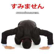 ヒメ日記 2025/02/20 00:31 投稿 白石まりな ABC 岩手ソープ