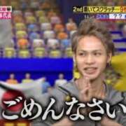 ヒメ日記 2025/04/28 08:01 投稿 白石まりな ABC 岩手ソープ