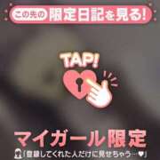 ヒメ日記 2025/05/23 19:46 投稿 白石まりな ABC 岩手ソープ