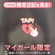 ヒメ日記 2025/07/07 15:01 投稿 白石まりな ABC 岩手ソープ