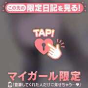 ヒメ日記 2025/07/09 15:16 投稿 白石まりな ABC 岩手ソープ