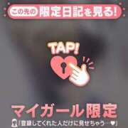 ヒメ日記 2025/07/17 16:46 投稿 白石まりな ABC 岩手ソープ