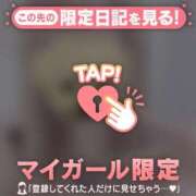 ヒメ日記 2025/08/23 06:46 投稿 白石まりな ABC 岩手ソープ