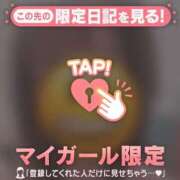 ヒメ日記 2025/09/23 11:46 投稿 白石まりな ABC 岩手ソープ