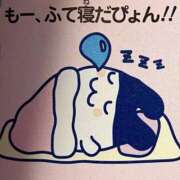 ヒメ日記 2025/10/08 08:01 投稿 白石まりな ABC 岩手ソープ