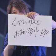 ヒメ日記 2025/10/10 20:16 投稿 白石まりな ABC 岩手ソープ