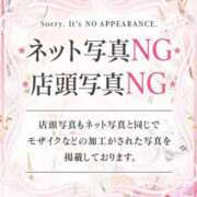 ヒメ日記 2025/10/14 19:31 投稿 白石まりな ABC 岩手ソープ