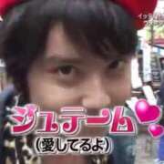 ヒメ日記 2025/10/18 21:16 投稿 白石まりな ABC 岩手ソープ