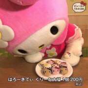 ヒメ日記 2025/10/20 15:16 投稿 白石まりな ABC 岩手ソープ