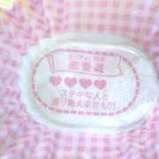 ヒメ日記 2025/10/20 17:16 投稿 白石まりな ABC 岩手ソープ