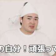 ヒメ日記 2025/10/28 00:16 投稿 白石まりな ABC 岩手ソープ