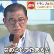 ヒメ日記 2025/11/08 08:46 投稿 白石まりな ABC 岩手ソープ