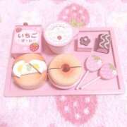 白石まりな 退勤 ABC 岩手ソープ