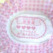 ヒメ日記 2025/12/20 15:16 投稿 白石まりな ABC 岩手ソープ