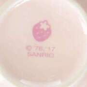 ヒメ日記 2025/12/21 00:16 投稿 白石まりな ABC 岩手ソープ