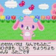 ヒメ日記 2025/12/29 12:46 投稿 白石まりな ABC 岩手ソープ