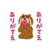 白石まりな 退勤 ABC 岩手ソープ