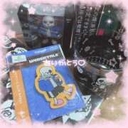 白石まりな ??? ABC 岩手ソープ