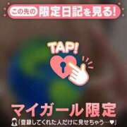 白石まりな お知らせ?? ABC 岩手ソープ