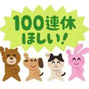 白石まりな 明日 ABC 岩手ソープ