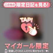 ヒメ日記 2024/12/10 11:46 投稿 比留駒りりこ ABC 岩手ソープ