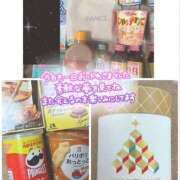 ヒメ日記 2024/12/11 21:31 投稿 比留駒りりこ ABC 岩手ソープ