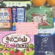 ヒメ日記 2024/12/12 20:46 投稿 比留駒りりこ ABC 岩手ソープ