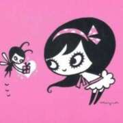 ヒメ日記 2024/12/20 08:16 投稿 比留駒りりこ ABC 岩手ソープ