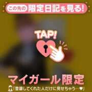 ヒメ日記 2024/12/27 11:16 投稿 比留駒りりこ ABC 岩手ソープ